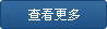 W(wng)l늄ӾT